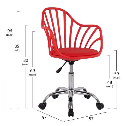 ΚΑΡΕΚΛΑ ΓΡΑΦΕΙΟΥ BECKY HM8457.04 ΣΕ ΚΟΚΚΙΝΟ ΧΡΩΜΑ 57Χ57Χ96 ΕΚ-2