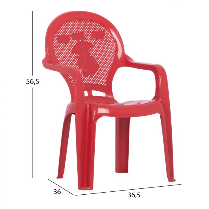 ΚΑΡΕΚΛΑΚΙ ΠΑΙΔΙΚΟ HM5824.05 KOKKINH 36.5x36.5x56.5Υεκ.-2