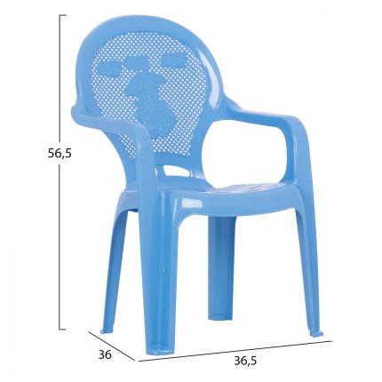 ΚΑΡΕΚΛΑΚΙ ΠΑΙΔΙΚΟ HM5824.08 ΜΠΛΕ 36.5x36.5x56.5Υεκ.-2