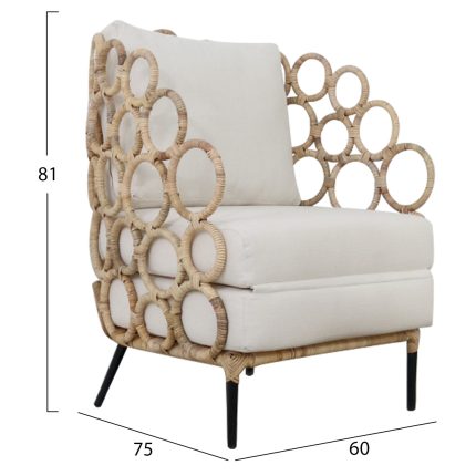 ΠΟΛΥΘΡΟΝΑ HM9341 ΑΠΟ RATTAN-ΜΕΤΑΛΛΟ ΦΥΣΙΚΟ ΧΡΩΜΑ 60X75X81 EK.-2