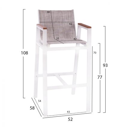 ΣΚΑΜΠΟ ΜΠΑΡ ΑΛΟΥΜΙΝΙΟΥ ΛΕΥΚΟ ΜΕ POLYWOOD 52 x 58 x 108 εκ. HM5790.01-2