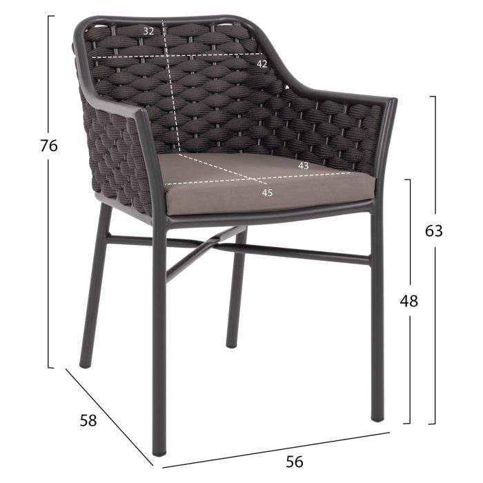 ΠΟΛΥΘΡΟΝΑ ΑΛΟΥΜΙΝΙΟΥ HM5858.01 ΜΕ ΣΧΟΙΝΙ- ΓΚΡΙ 56x58x76Υεκ.-2