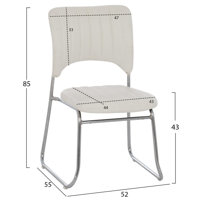 ΚΑΡΕΚΛΑ QUENTI HM1071.02 ΛΕΥΚΗ 52x60x85 εκ.-2