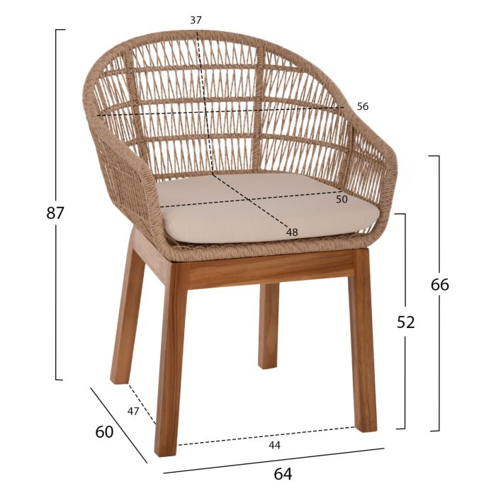 ΠΟΛΥΘΡΟΝΑ AMORA HM9567 TEAK ΠΟΔΙΑ ΣΚΕΛΕΤΟΣ ΑΛΟΥΜΙΝΙΟΥ & POLYRATTAN 64x60x87Yεκ.-2