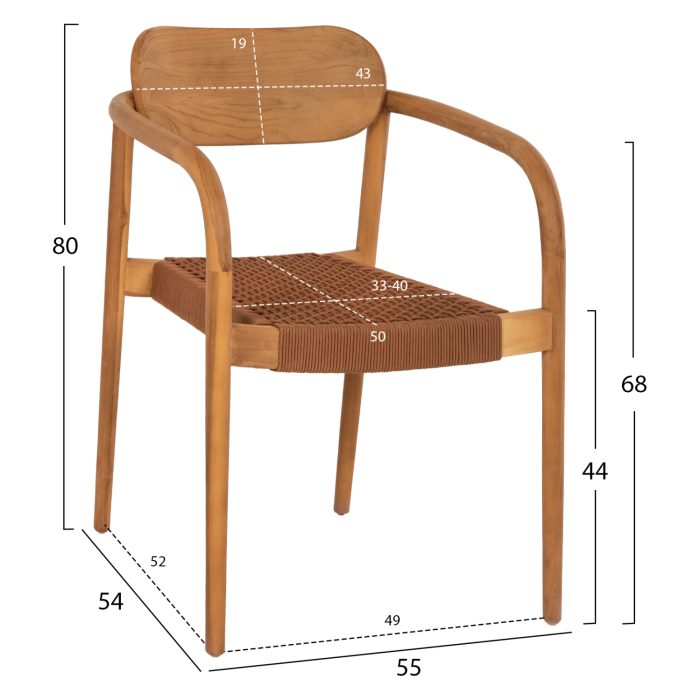 ΠΟΛΥΘΡΟΝΑ OSLO HM9636.01 ΞΥΛΟ TEAK ΦΥΣΙΚΟ & ΜΠΕΖ ΣΧΟΙΝΙ 55x54x80Y εκ.-2