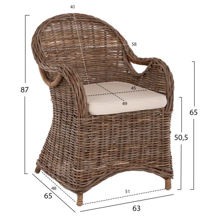 ΠΟΛΥΘΡΟΝΑ ΜΕ ΕΚΡΟΥ ΜΑΞΙΛΑΡΙ KEYLA HM9536 ΚΑΦΕ RATTAN 63x65x87Υεκ.-2