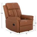 ΠΟΛΥΘΡΟΝΑ ΜΑΣΑΖ HAPPER HM9785.12 ΚΑΦΕ PU 76x94x102Υ εκ.-2