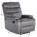 ΠΟΛΥΘΡΟΝΑ RELAX YASUMU HM9783.01 ΓΚΡΙ ΒΕΛΟΥΔΟ 80x93x100Υεκ.-2