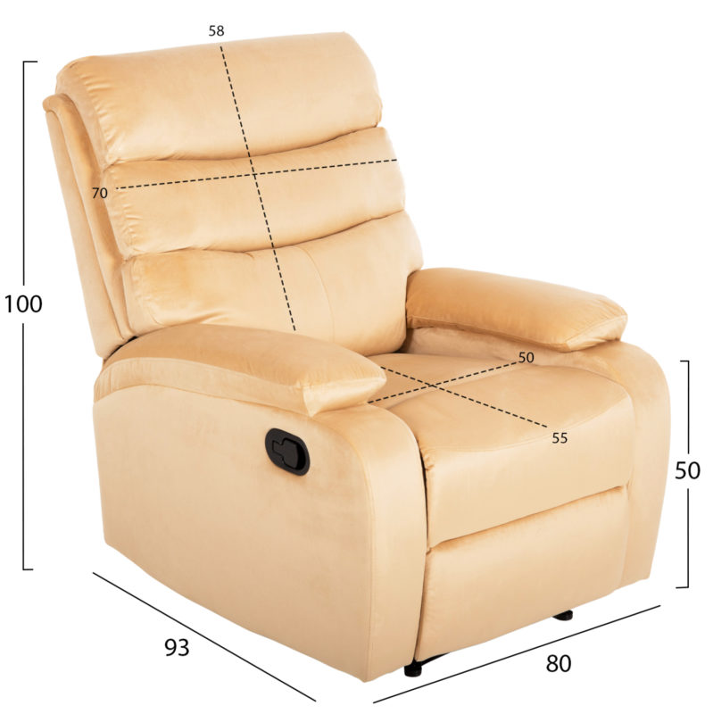 ΠΟΛΥΘΡΟΝΑ RELAX YASUMU HM9783.05 ΕΚΡΟΥ ΒΕΛΟΥΔΟ 80x93x100Υεκ.-2