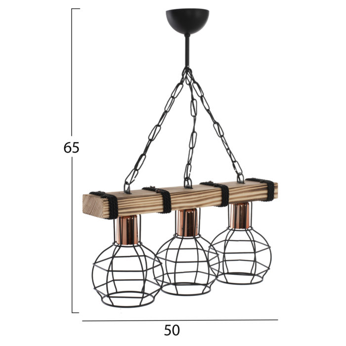 ΦΩΤΙΣΤΙΚΟ ΟΡΟΦΗΣ 3-ΦΩΤΟ ΜΕ ΞΥΛΟ ΚΑΙ ΜΕΤΑΛΛΙΚΑ ΠΛΕΓΜΑΤΑ 50x16x65Yεκ.HM7682.01-2