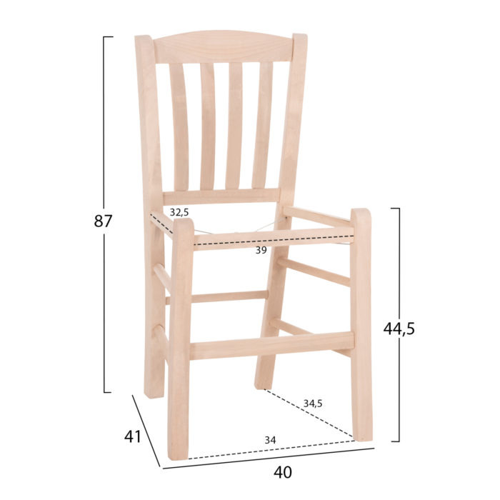 ΚΑΡΕΚΛΑ ΚΑΦΕΝΕΙΟΥ MONTE HM5588.02 ΞΥΛΟ ΟΞΙΑΣ ΕΜΠΟΤΙΣΜΟΥ ΑΒΑΦΗ 40x41x87Υεκ.ΣΚΕΛΕΤΟΣ-2