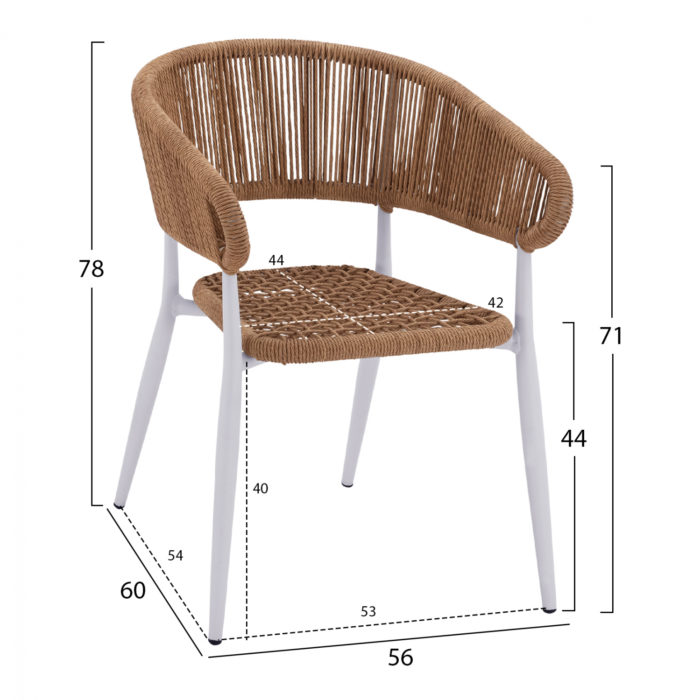 ΠΟΛΥΘΡΟΝΑ ΑΛΟΥΜΙΝΙΟΥ EULO ΛΕΥΚΗ ΜΕ ΣΥΝΘΕΤΙΚΟ RATTAN ΜΠΕΖ HM5783.02 56x60x78Y εκ.-2