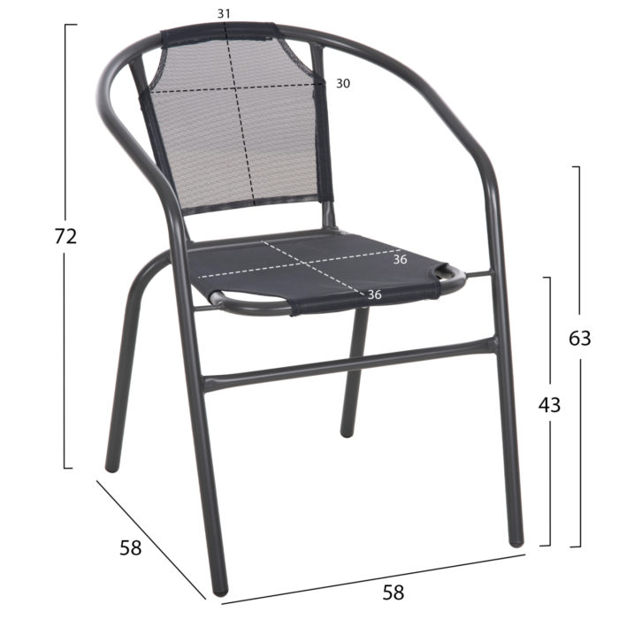 ΠΟΛΥΘΡΟΝΑ ΕΞ.ΧΩΡΟΥ LEDAN HM5977.01 ΜΕΤΑΛΛO & TEXTILENE ΓΚΡI 55x58x72Υεκ.-2