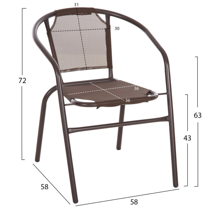 ΠΟΛΥΘΡΟΝΑ ΕΞ.ΧΩΡΟΥ LEDAN HM5977.02 ΜΕΤΑΛΛO & TEXTILENE ΚΑΦΕ 55x58x72Υεκ.-2