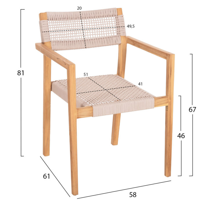 ΠΟΛΥΘΡΟΝΑ CHARLOTTE HM9637.07 ΞΥΛΟ TEAK ΦΥΣΙΚΟ & ΜΠΕΖ ΣΧΟΙΝΙ 58x61x81Yεκ.-2