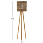 ΕΠΙΔΑΠΕΔΙΟ ΦΩΤΙΣΤΙΚΟ HM4351 RUBBERWOOD-RATTAN-PAPER ROPE ΣΕ ΦΥΣΙΚΟ Φ39x149Υεκ.-2