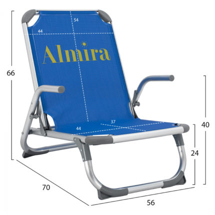 ΚΑΡΕΚΛΑΚΙ ΠΑΡΑΛΙΑΣ ΨΗΛΗ ΠΛΑΤΗ ALMIRA HM5053.01 ΒΑΡΕΩΣ ΤΥΠΟΥ ΜΠΛΕ ΑΛΟΥΜΙΝΙΟΥ 56x70x66 cm.-2