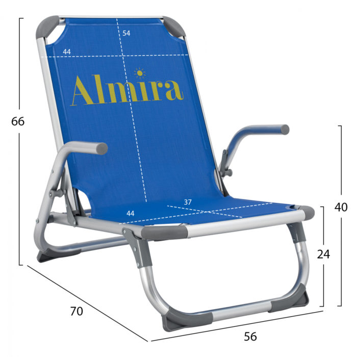 ΚΑΡΕΚΛΑΚΙ ΠΑΡΑΛΙΑΣ ΨΗΛΗ ΠΛΑΤΗ ALMIRA HM5053.01 ΒΑΡΕΩΣ ΤΥΠΟΥ ΜΠΛΕ ΑΛΟΥΜΙΝΙΟΥ 56x70x66 cm.-2