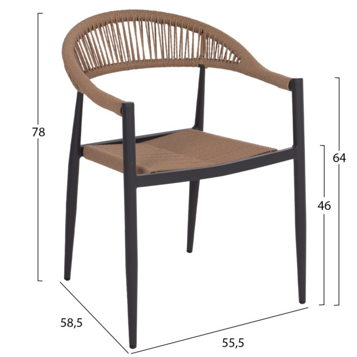 ΠΟΛΥΘΡΟΝΑ ΑΛΟΥΜΙΝΙΟΥ HM5854.02 ΑΝΘΡΑΚΙ PΕ RATTAN ΜΠΕΖ 55.5x58.5x78 εκ.-2