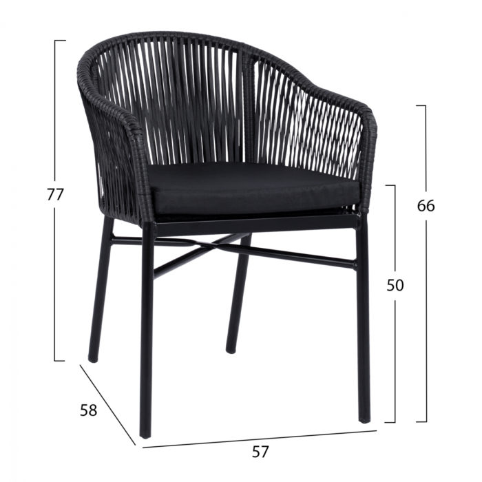 ΠΟΛΥΘΡΟΝΑ ΑΛΟΥΜΙΝΙΟΥ RAFAEL HM5698.02 ΜΑΥΡΗ & ΜΕ ΜΑΥΡΟ WICKER 57x58x77Υ εκ.-2