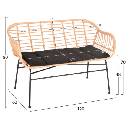 ΚΑΝΑΠΕΣ ALLEGRA HM6077 ΜΑΥΡΟ ΜΕΤΑΛΛΟ-ΜΠΕΖ ΣΥΝΘ.RATTAN 120x62x80Υεκ.-2