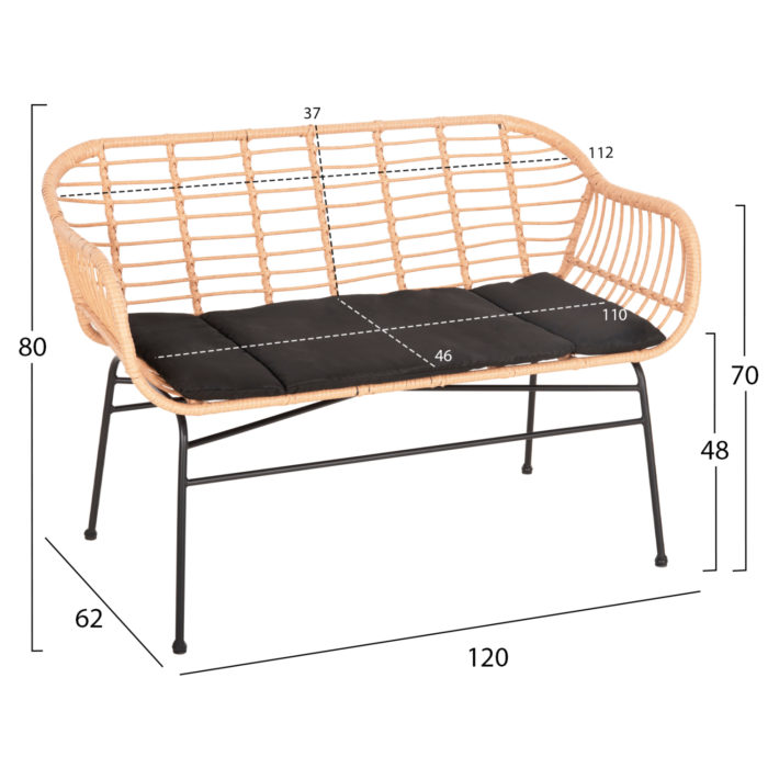 ΚΑΝΑΠΕΣ ALLEGRA HM6077 ΜΑΥΡΟ ΜΕΤΑΛΛΟ-ΜΠΕΖ ΣΥΝΘ.RATTAN 120x62x80Υεκ.-2