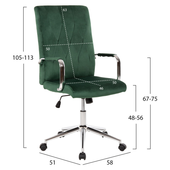 ΚΑΡΕΚΛΑ ΓΡΑΦΕΙΟΥ JOSEF HM1181.03 ΚΥΠΑΡΙΣΣΙ ΒΕΛΟΥΔΟ-INOX ΒΑΣΗ 58x61x105-113Yεκ.-2