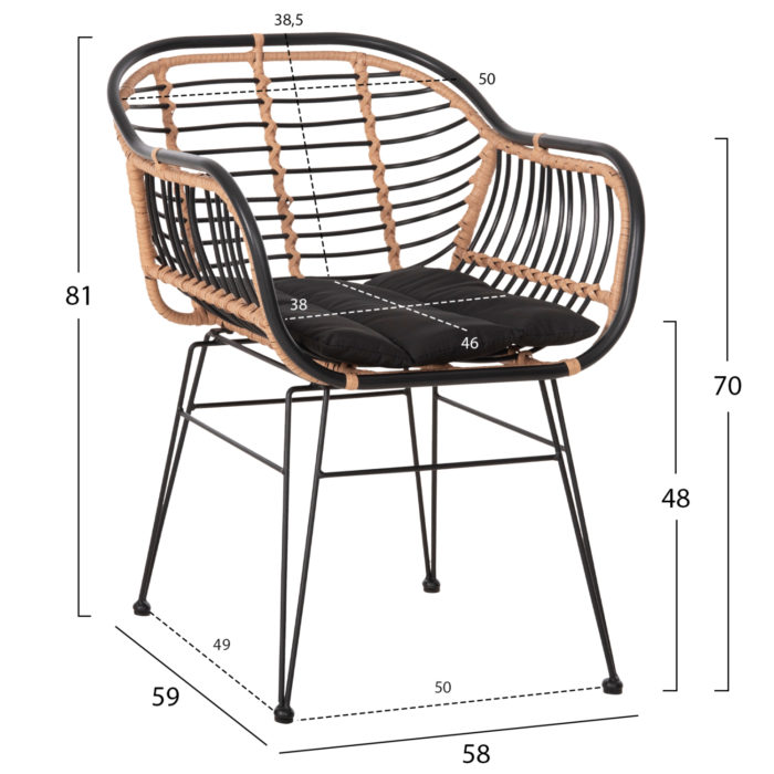 ΠΟΛΥΘΡΟΝΑ ALLEGRA HM5663.11 ΜΕΤΑΛ.ΣΚΕΛΕΤΟΣ-P.E.RATTAN ΜΠΕΖ-ΜΑΥΡΟ 58x59x81Υεκ-2