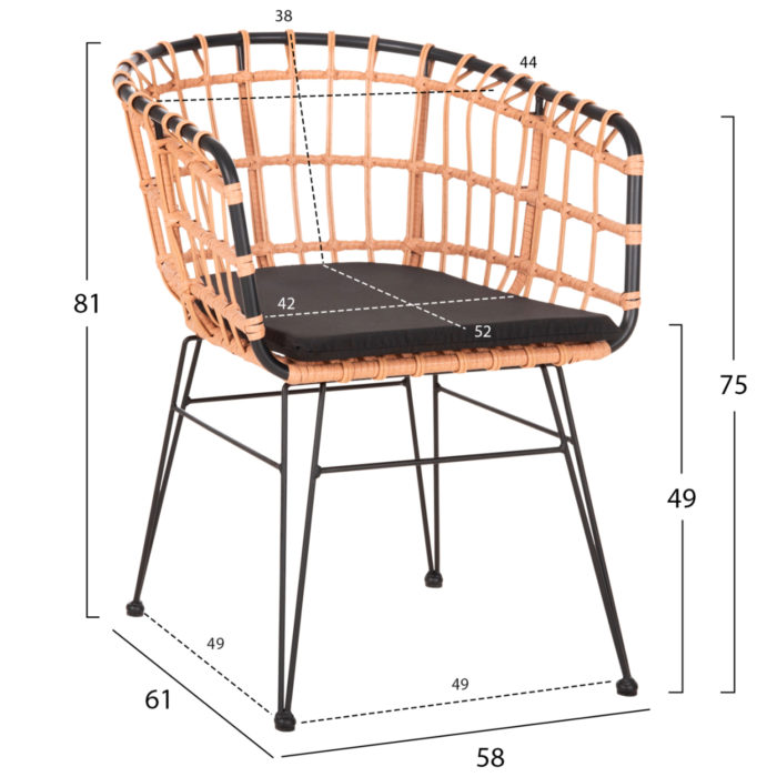 ΣΕΤ ΕΞΩΤ.ΧΩΡΟΥ 4ΤΜΧ ALLEGRA HM21051 ΣΥΝΘ.RATTAN ΜΠΕΖ-ΜΑΥΡΟ ΜΕΤΑΛΛΟ-4