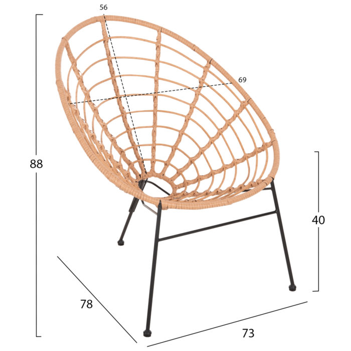 ΣΕΤ ΕΞΩΤΕΡΙΚΟΥ ΧΩΡΟΥ 3ΤΜΧ ALLEGRA HM21047.11 ΜΠΕΖ ΣΥΝΘ.RATTAN-ΜΕΤΑΛΛΟ ΣΕ ΜΑΥΡΟ-3