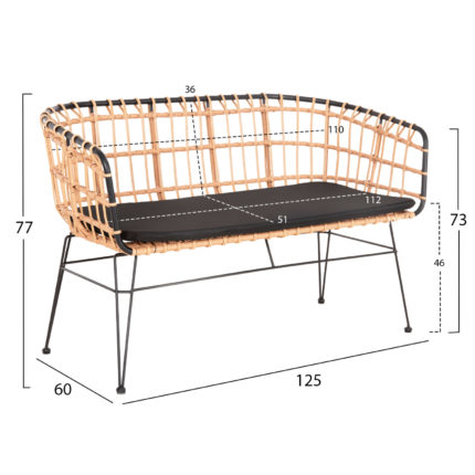 ΠΑΓΚΑΚΙ ΔΙΘΕΣΙΟ ALLEGRA HM5692.11 P.E.RATTAN ΜΠΕΖ-ΜΑΥΡΟΣ ΜΕΤΑΛ.ΣΚΕΛΕΤΟΣ 125x60x77Υεκ-2