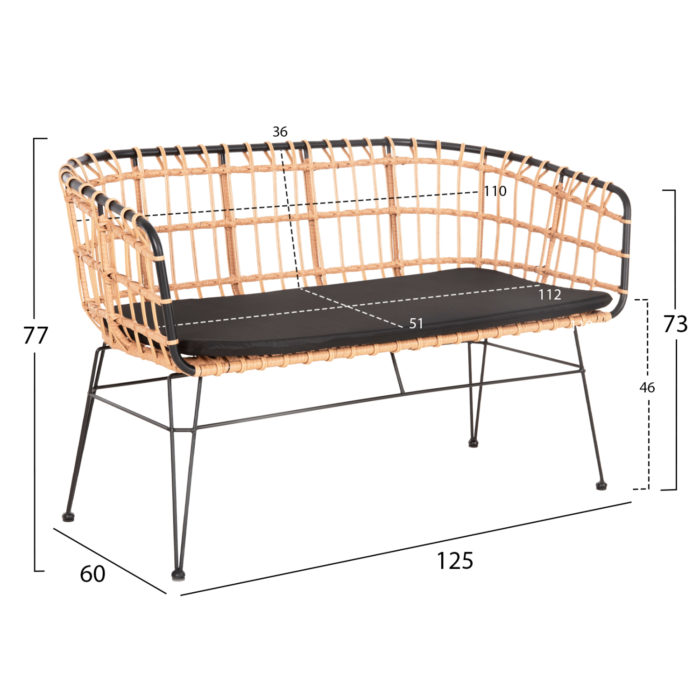 ΠΑΓΚΑΚΙ ΔΙΘΕΣΙΟ ALLEGRA HM5692.11 P.E.RATTAN ΜΠΕΖ-ΜΑΥΡΟΣ ΜΕΤΑΛ.ΣΚΕΛΕΤΟΣ 125x60x77Υεκ-2