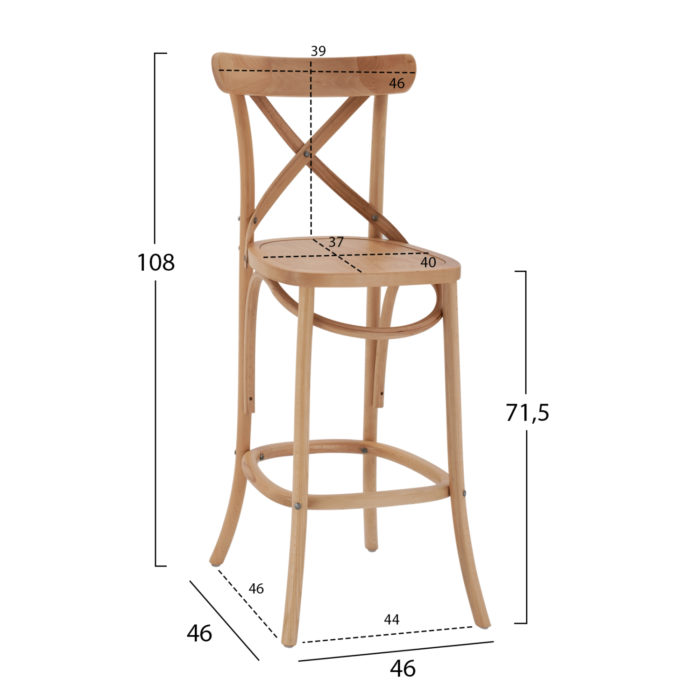 ΣΚΑΜΠΟ ΜΕΣ.ΥΨΟΥΣ GIOLIANA HM8750.15 ΞΥΛΟ ΟΞΙΑΣ DARK HONEY-PLYWOOD ΚΑΘΙΣΜΑ 46x46x101Υεκ.-2