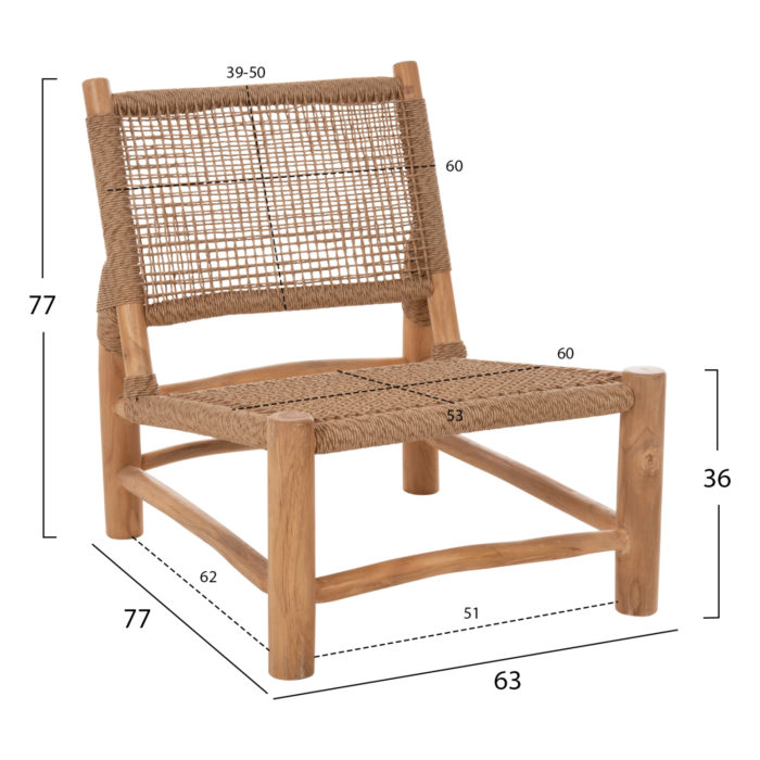 ΚΑΡΕΚΛΑ LONDER HM5986 ΞΥΛΟ TEAK ΣΕ ΦΥΣΙΚΟ ΚΑΙ ΣΥΝΘΕΤΙΚΟ RATTAN 63x77x77Υεκ.-2