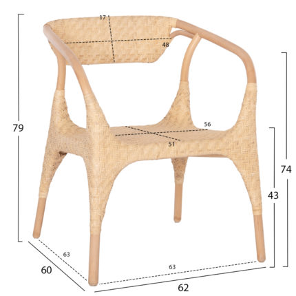 ΠΟΛΥΘΡΟΝΑ GABE ΕΣΩΤ.ΧΩΡΩΝ HM9956.01 ΦΥΣΙΚΟ RATTAN 62x60x79Υεκ.-2