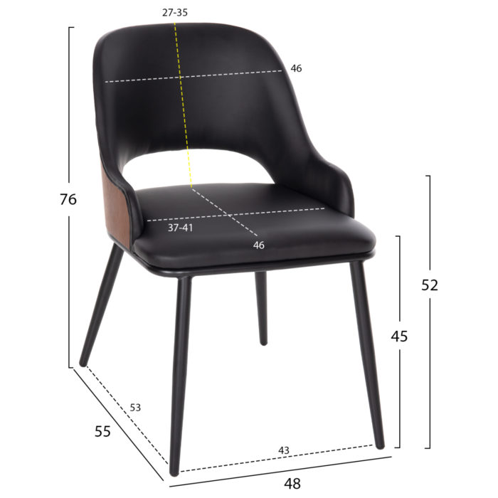 ΣΕΤ ΤΡΑΠΕΖΑΡΙΑ ΕΣΩΤ. ΧΩΡΟΥ 5ΤΜΧ HM11965 ΤΡΑΠΕΖΙ DENTY & 4 ΚΑΡΕΚΛΕΣ DELF (ΜΑΥΡΟ)-3