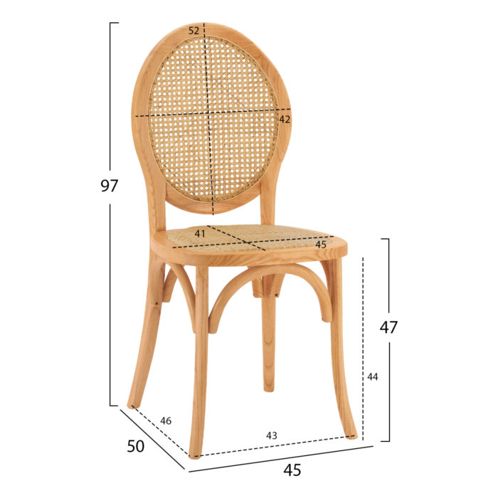 ΚΑΡΕΚΛΑ ΞΥΛΙΝΗ TINSLEY ΜΕ ΟΒΑΛ ΠΛΑΤΗ ΚΑΙ ΠΛΕΞΗ RATTAN ΣΕ ΦΥΣΙΚΗ ΑΠΟΧΡΩΣΗ HM8745.01 45x50x97 εκ.-2