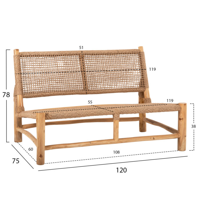 ΣΑΛΟΝΙ ΕΞΩΤ. ΧΩΡΟΥ 4ΤΜΧ LONDER HM11957 ΜΑΣΙΦ TEAK-ΣΥΝΘ.RATTAN-ΦΥΣΙΚΟ-3