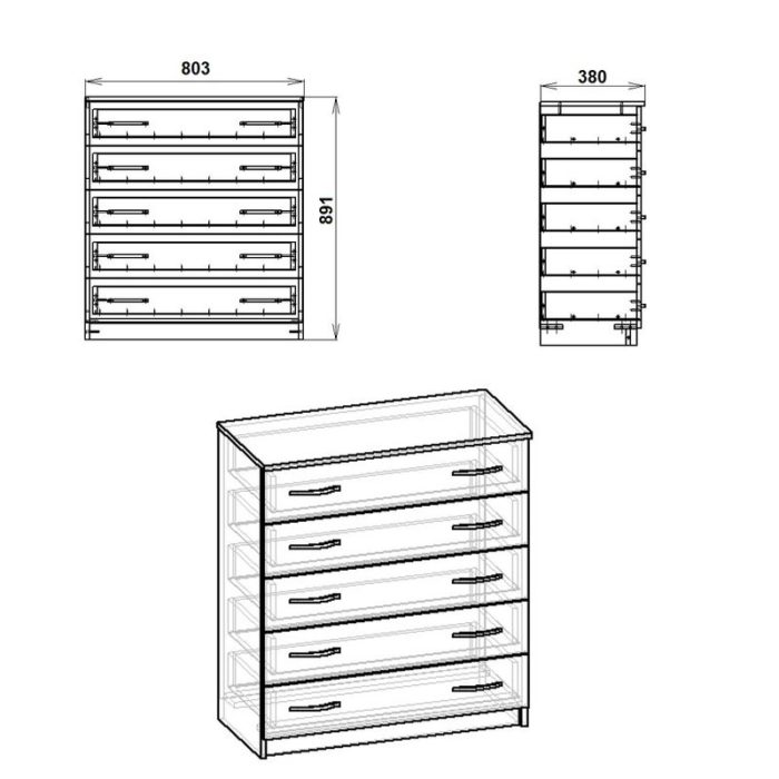 Συρταριέρα Penelope pakoworld 5 συρταριών καρυδί 80.5x38x89εκ