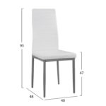 ΚΑΡΕΚΛΑ ΜΕΤΑΛΛΙΚΗ LADY HM0037.11 ΛΕΥΚΟ PU ΜΕΤΑΛΛΙΚΟ ΣΚΕΛΕΤΟ K/D 40x48x95 εκ.-2
