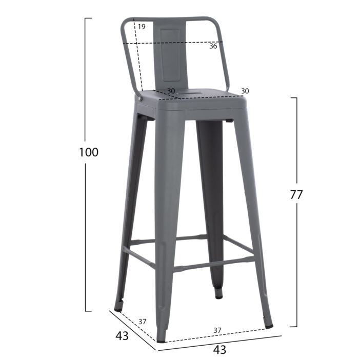 ΣΚΑΜΠΟ BAR ME ΠΛΑΤΗ ΜΕΤΑΛΛΙΚΟ MELITA-PRO HM8643.50 ΓΚΡΙ 42x42x100Υεκ.-2