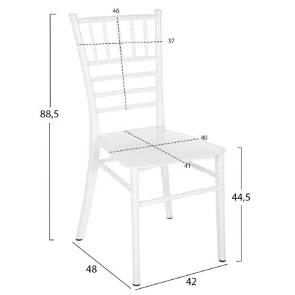 ΚΑΡΕΚΛΑ ΠΟΛΥΠΡΟΠΥΛΕΝΙΟΥ CATERING TIFFANY NEW HM8058.03 ΛΕΥΚΗ 41.2x49.7x89Υεκ.-2