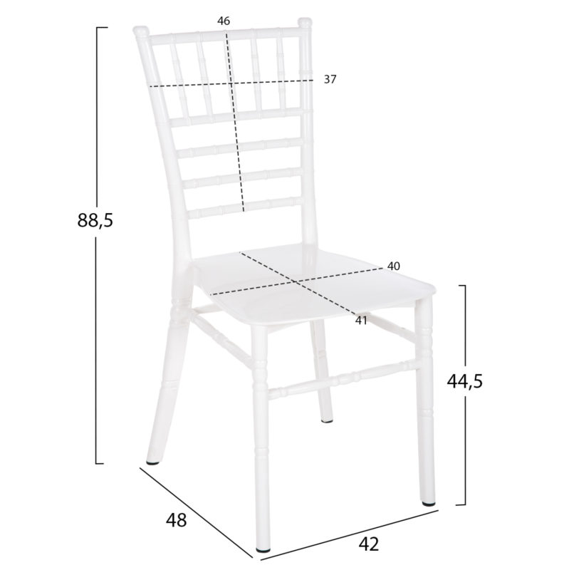 ΚΑΡΕΚΛΑ ΠΟΛΥΠΡΟΠΥΛΕΝΙΟΥ CATERING TIFFANY NEW HM8058.03 ΛΕΥΚΗ 41.2x49.7x89Υεκ.-2