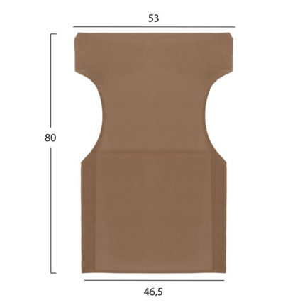 ΜΑΞΙΛΑΡΙ TEXTILENE 600gr/m2 2X1 MOKA ΓΙΑ ΠΟΛΥΘΡΟΝΑ ΣΚΗΝΟΘΕΤΗ HM5272.04 46.5Χ53Χ80Υεκ.-2