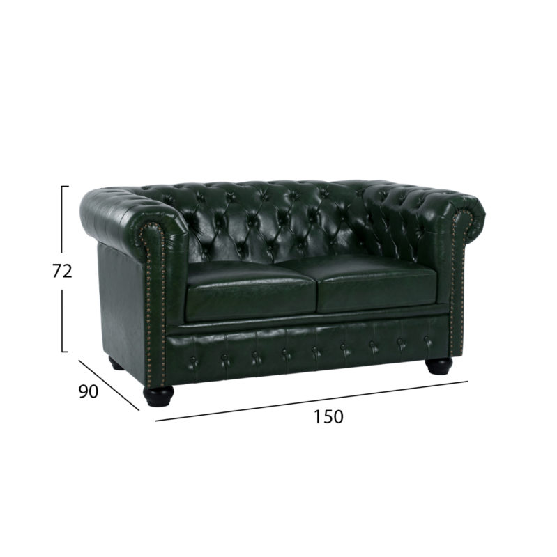 ΚΑΝΑΠΕΣ 2ΘΕΣΙΟΣ T.CHESTERFIELD HM3010.08 ΤΕΧΝΟΔΕΡΜΑ ΚΥΠΑΡΙΣΣΙ 150x90x72 εκ.-2