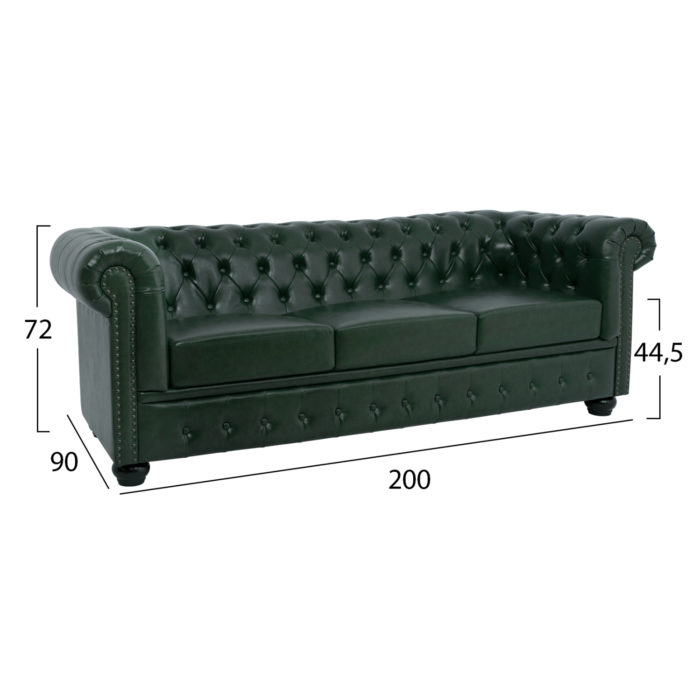 ΚΑΝΑΠΕΣ 3ΘΕΣΙΟΣ T.CHESTERFIELD HM3009.08 ΤΕΧΝΟΔΕΡΜΑ ΚΥΠΑΡΙΣΣΙ 208x90x73 εκ.-2