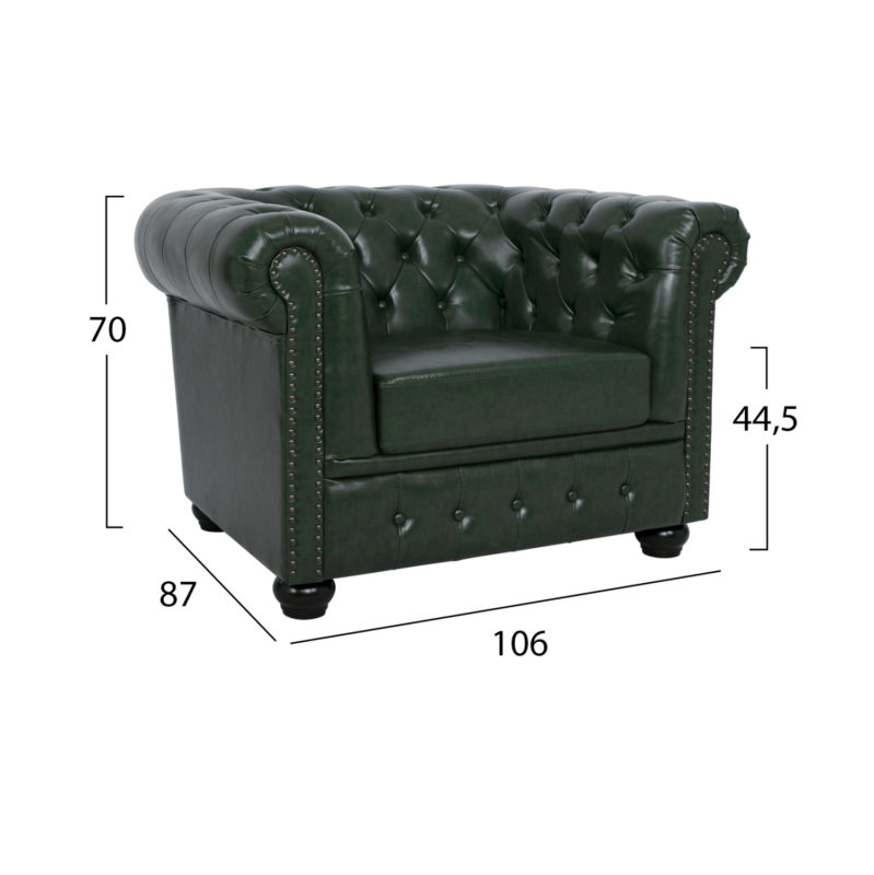 ΠΟΛΥΘΡΟΝΑ T.CHESTERFIELD POLINA HM3011.08 PU ΚΥΠΑΡΙΣΣΙ 106x87x70Y εκ.-2