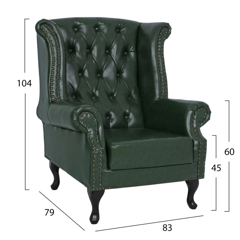 ΠΟΛΥΘΡΟΝΑ-ΜΠΕΡΖΕΡΑ T.CHESTERFIELD POLINA HM0053.08 PU ΚΥΠΑΡΙΣΣΙ 83x79x104 εκ-2