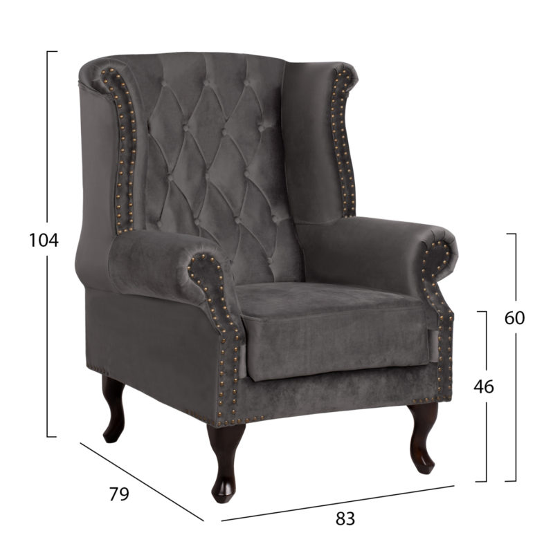 ΠΟΛΥΘΡΟΝΑ-ΜΠΕΡΖΕΡΑ ΓΚΡΙ ΒΕΛΟΥΔΟ T.CHESTERFIELD POLINA 83x75x107Yεκ.HM0053.10-2