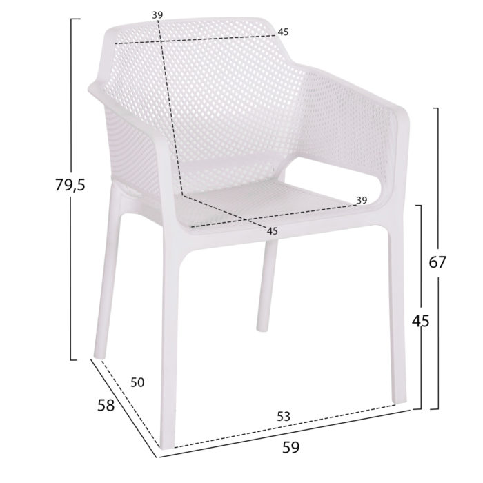 ΠΟΛΥΘΡΟΝΑ ΠΟΛΥΠΡΟΠΥΛΕΝΙΟΥ JOHN HM6103.01 ΛΕΥΚΗ 59x58x79.5Υεκ.-2